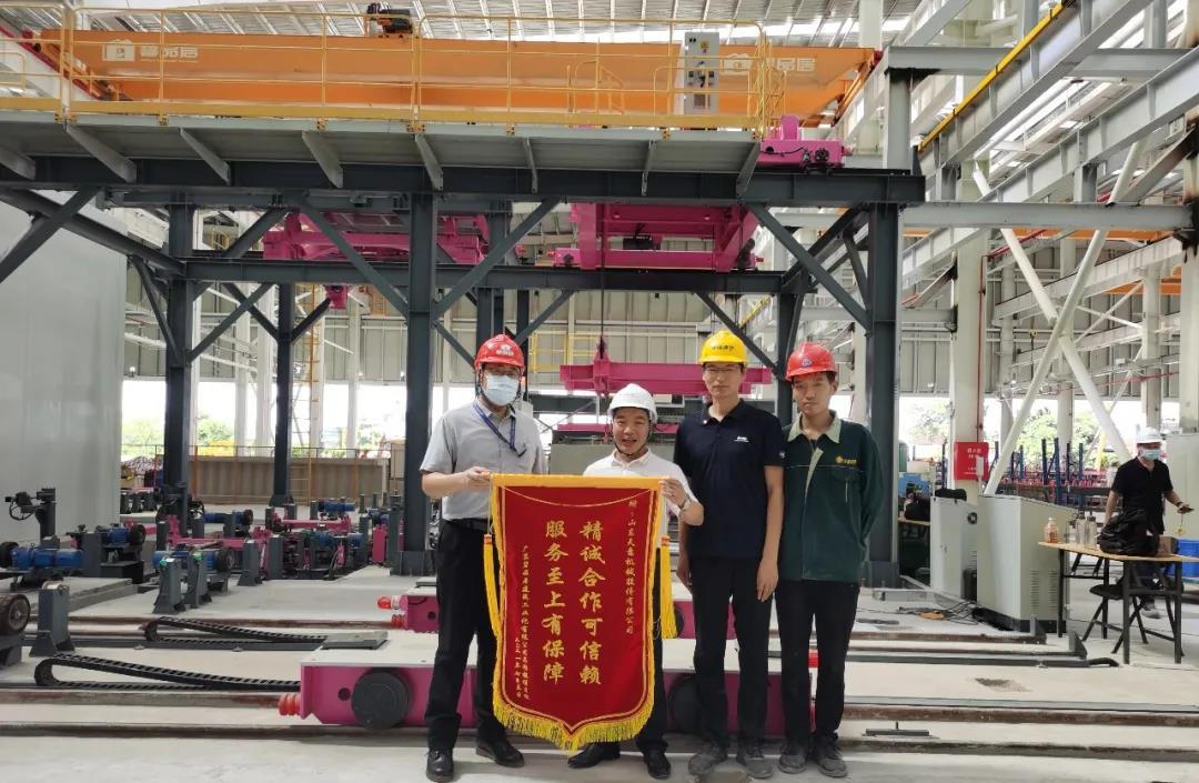 讓建筑更簡單丨情暖客戶獲贊譽(yù) 天意首條飄窗循環(huán)線設(shè)備調(diào)試完成獲客戶好評(píng)
