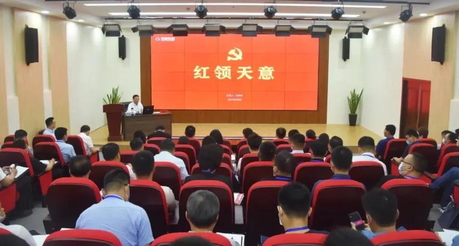 乘風破浪 筑夢前行丨2021感謝有你，2022砥礪前行！