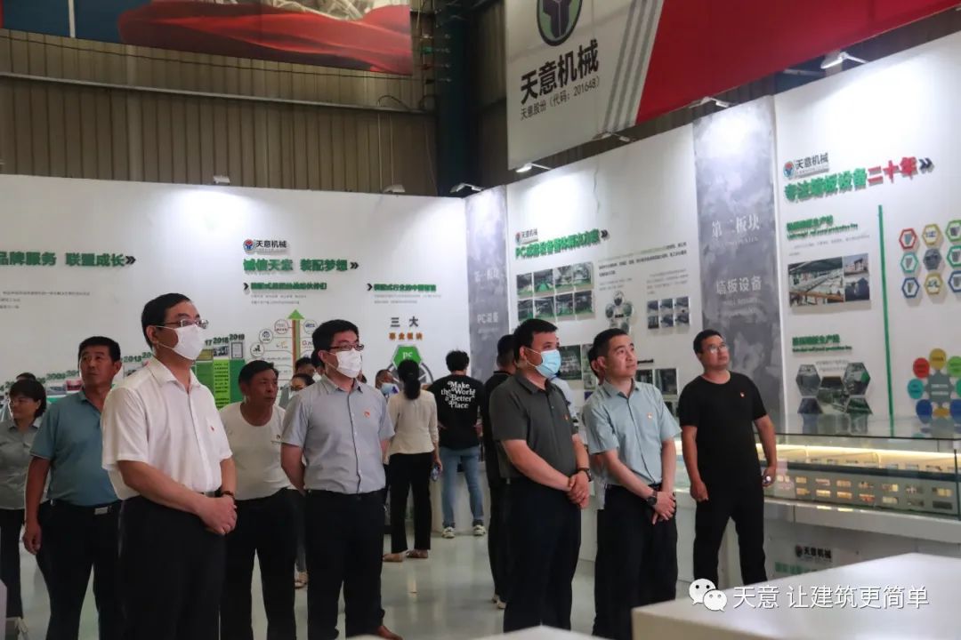 省市縣黨建三級聯(lián)動，黨建共建促發(fā)展